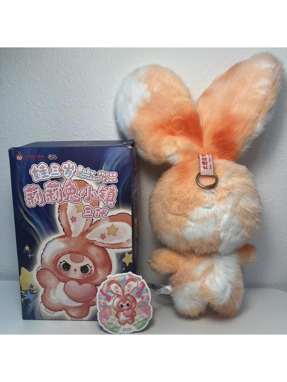 Baby Three Lily Rabbit Town V3 Series Plush - Picture 3 of 8